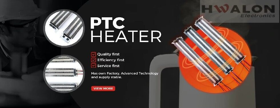 PTC 공기 히터