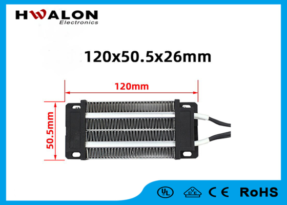 12V 200W 120x50.5x26mm PTC 미니 에어 히터 팬 인큐베이터 세라믹 히터 요소 난방 장비