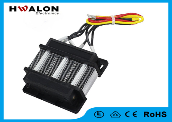 24V 200W 75x76x26mm PTC 세라믹 에어 팬 히터, 에어컨, 히터, 헤어 드라이어용 발열체