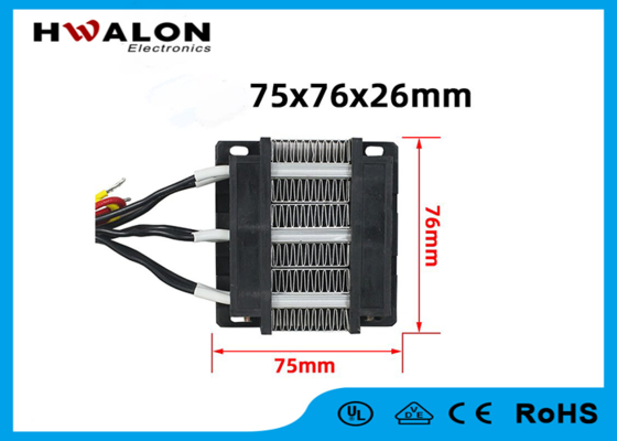 24V 200W 75x76x26mm PTC 세라믹 에어 팬 히터, 에어컨, 히터, 헤어 드라이어용 발열체