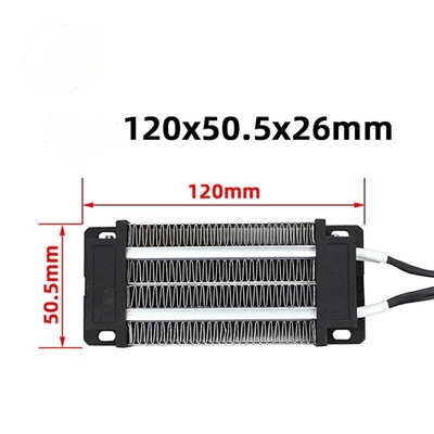 24V 200w 120X50.5X26mm ptc 세라믹 에어 팬 히터 에어컨 시스템의 난방 요소