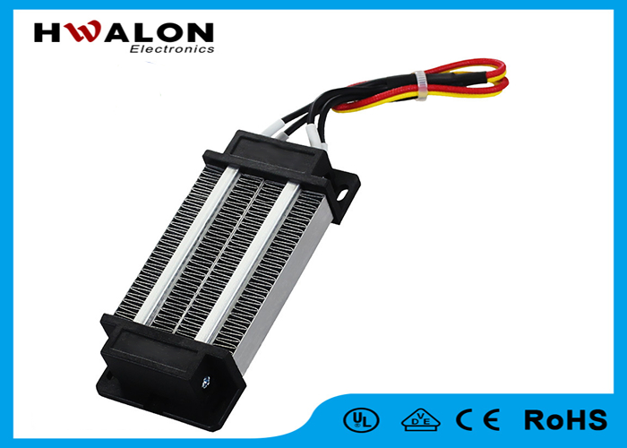 12V 200W 120x50.5x26mm PTC 미니 에어 히터 팬 인큐베이터 세라믹 히터 요소 난방 장비