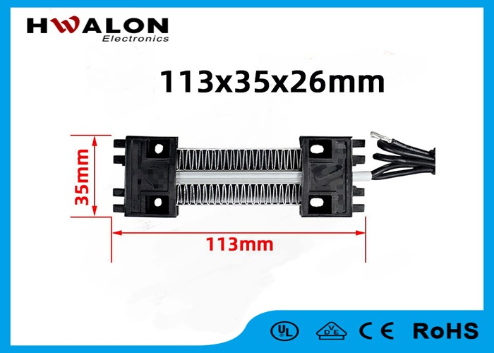 PTC air heater 220V 113x35x26mm 100W ceramic Heating Element for HVAC ...