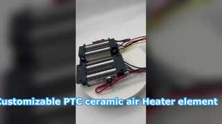 Hwalon 맞춤형 PTC 세라믹 에어 히터 발열체